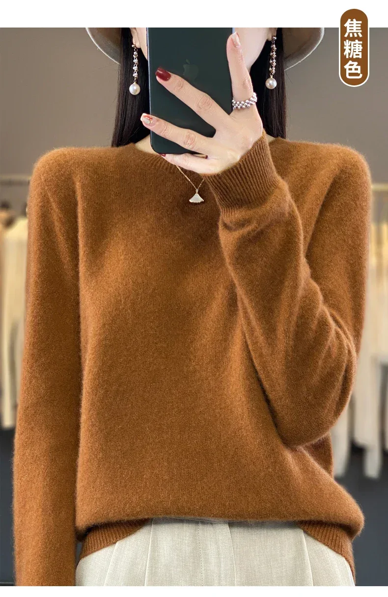 Product image 51