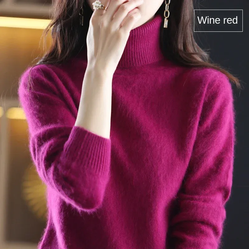 Product image 49