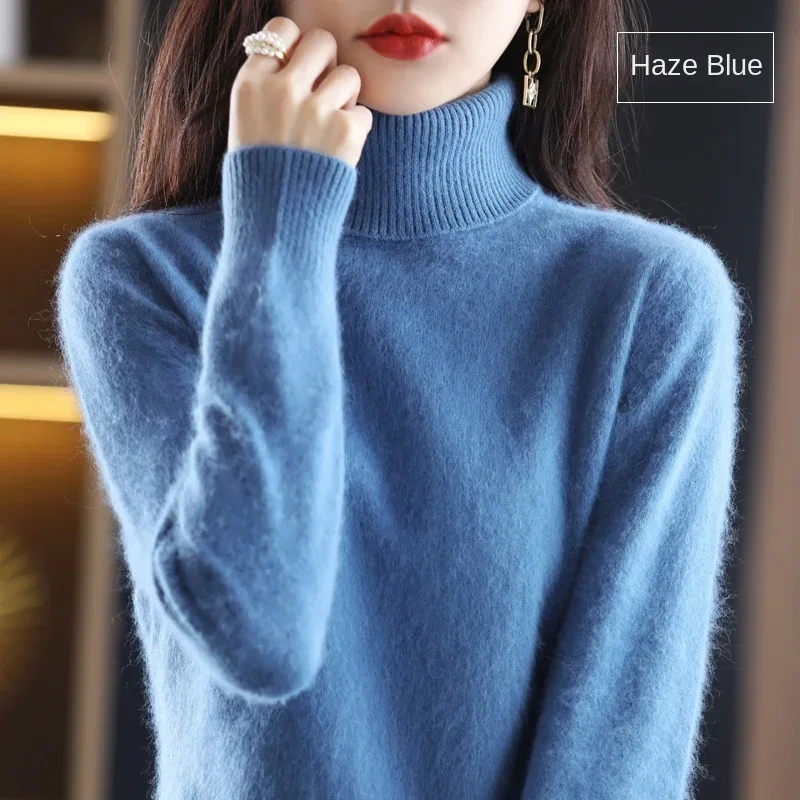 Product image 51